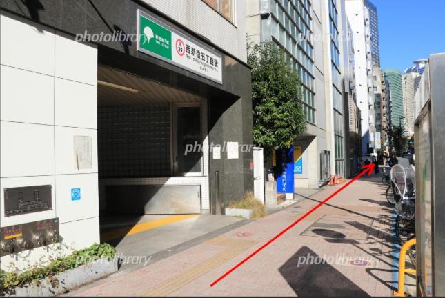 Shibuya Honmachi Hana House Токио Экстерьер фото