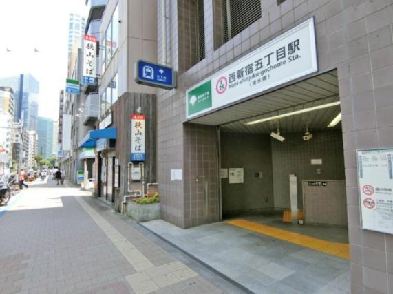 Shibuya Honmachi Hana House Токио Экстерьер фото